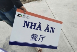   Phân biệt các loại bảng hiệu quảng cáo  