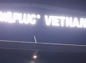   GIA CÔNG CHỮ NỔI MỸ PHƯỚC  