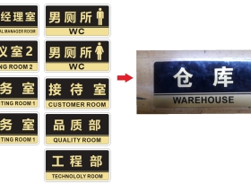   IN GIA CÔNG BÌNH DƯƠNG  