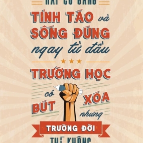 Biến Tường Văn Phòng Thành Tuyên Ngôn Giá Trị: Tranh Nội Quy, Cổ Động Sáng Tạo, Giúp Nâng Cao Tinh Thần Làm Việc.