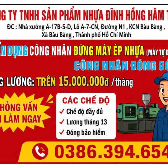 "Làm biển hiệu tuyển dụng treo cổng nhà xưởng – Giải pháp thu hút lao động nhanh chóng, chi phí tối ưu!"khu vực bàu bàng, bến cát